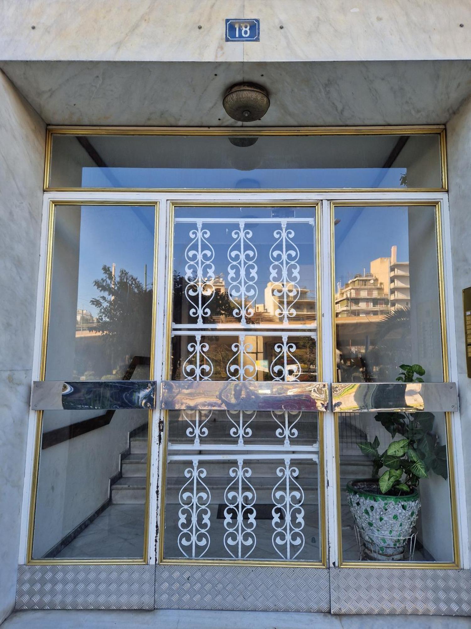 Floral House Kallithea Apartment เอเธนส์ ภายนอก รูปภาพ